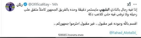 ?i=corr%2f557%2fkoo_557553