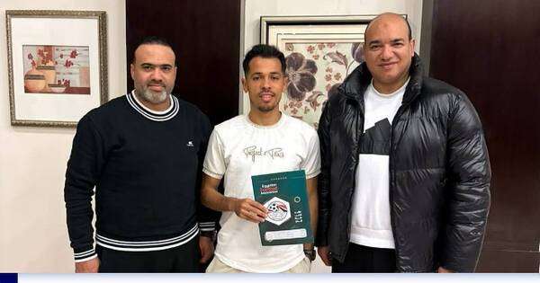 رشاد العرفاوي