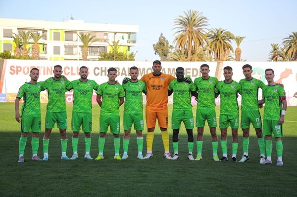 المغرب التطواني