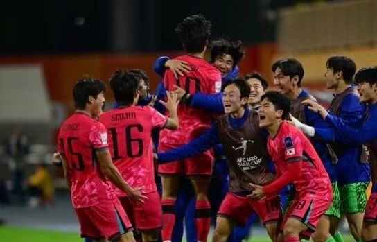 كوريا الجنوبية