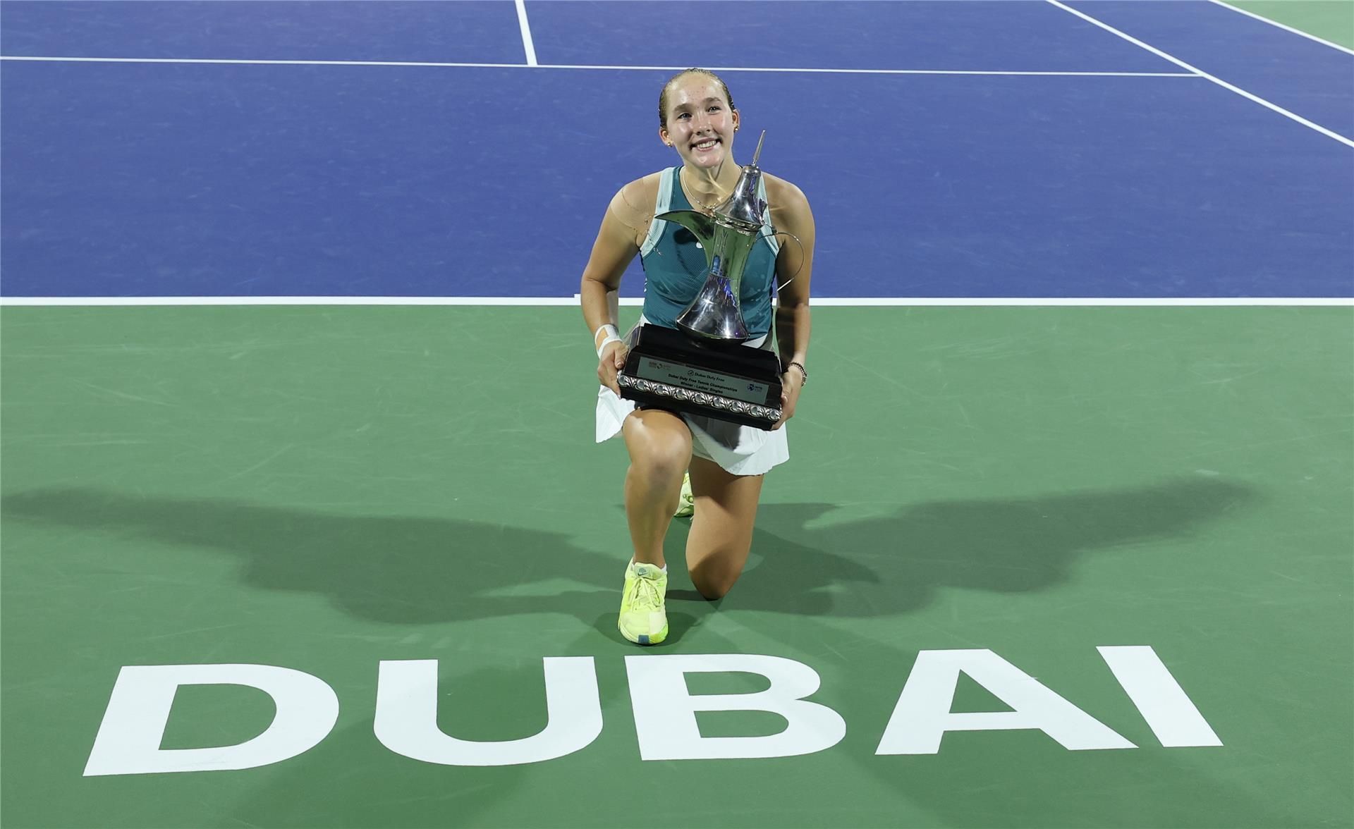 ميرا أندريفا