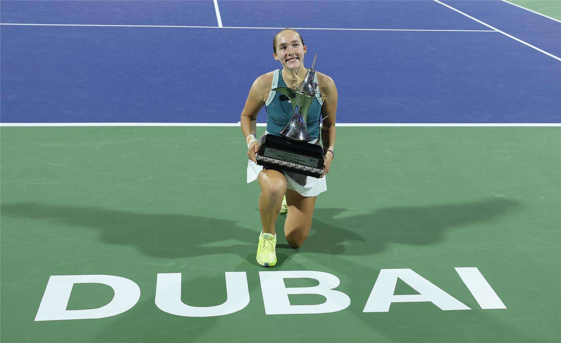 ميرا أندريفا