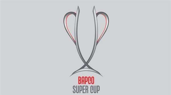 كأس السوبر البحريني
