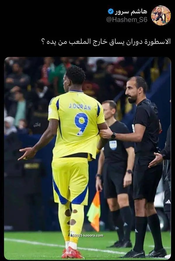 ?i=corr%2f557%2fkoo_557675