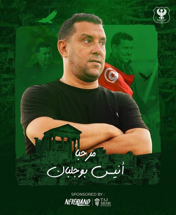 481043985_1250634367065553_5212172100046694024_n