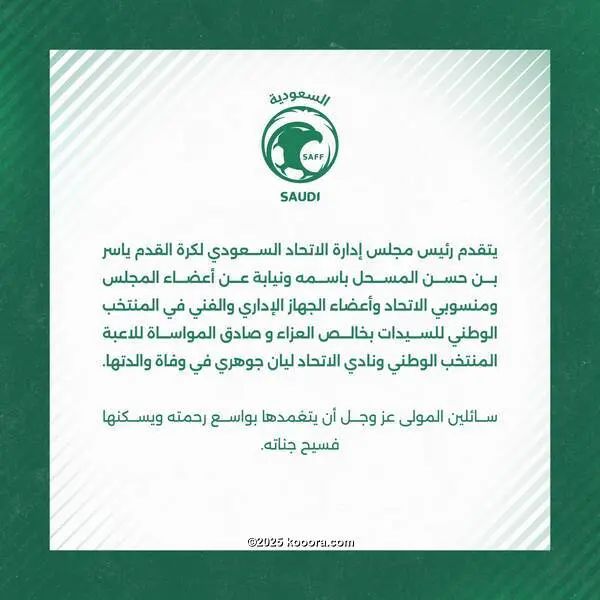 ?i=corr%2f557%2fkoo_557782