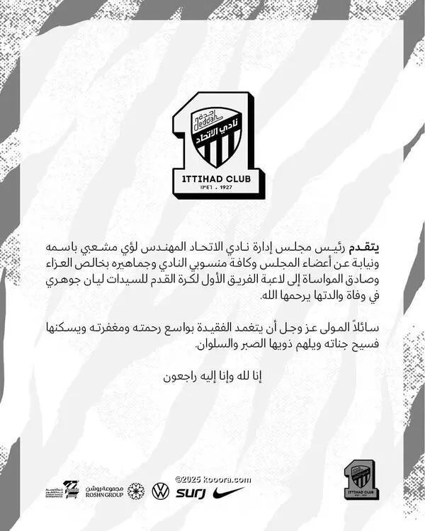 ?i=corr%2f557%2fkoo_557783