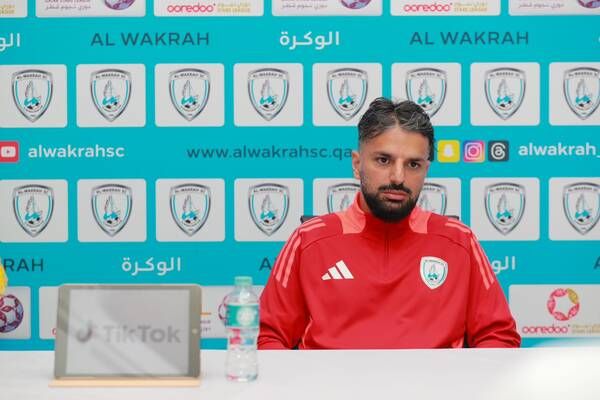 بويا إسباجي