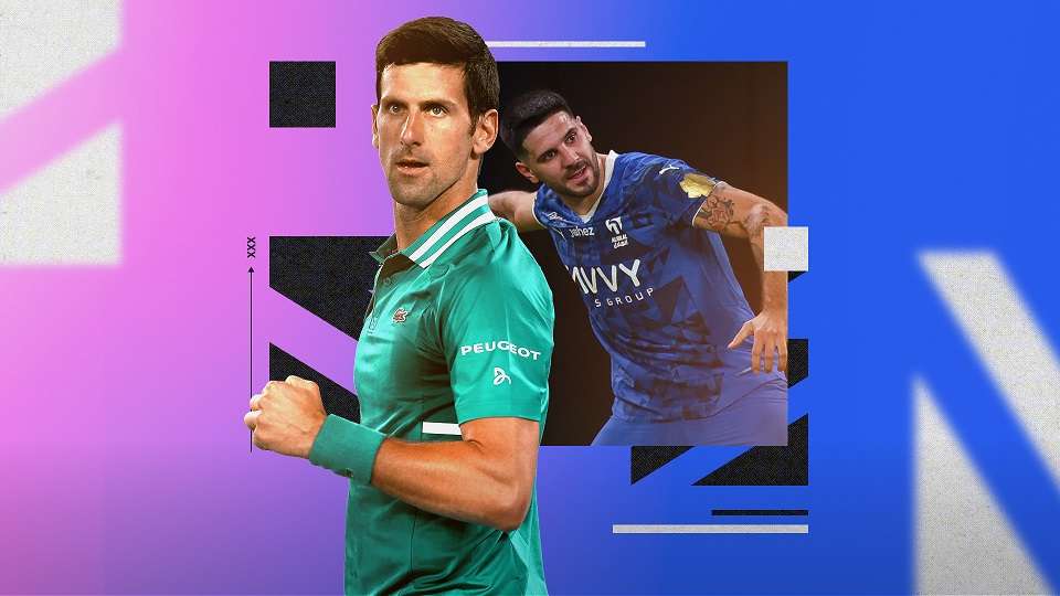 ميتروفيتش وديوكوفيتش