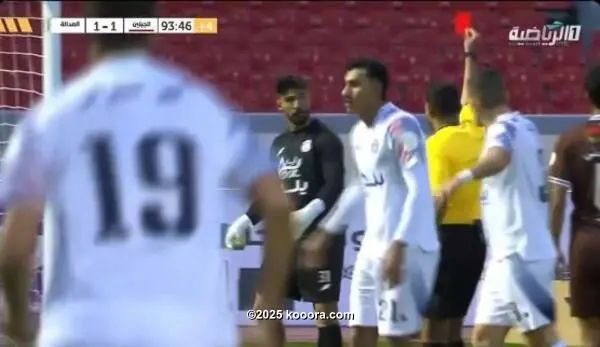 ?i=corr%2f557%2fkoo_557878