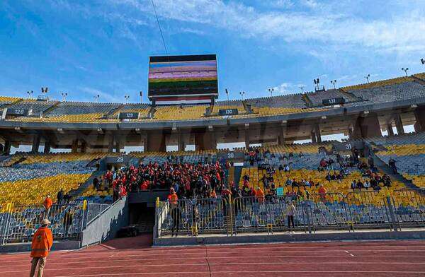جماهير الأهلي في المدرجات