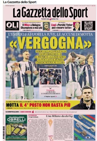 %D9%84%D8%A7%D8%AC%D8%A7%D8%B2%D9%8A%D8%AA%D8%A7%D8%A7%D9%84%D8%A7%D9%8A%D8%B7%D8%A7%D9%84%D9%8A%D8%A9