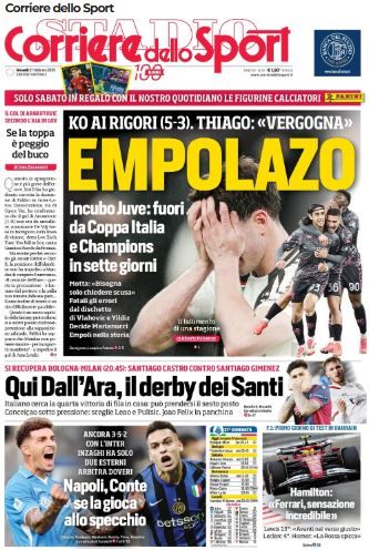 %D9%83%D9%88%D8%B1%D9%8A%D8%B1%D9%8A%20%D8%B3%D8%A8%D9%88%D8%B1%D8%AA%20%D8%A7%D9%84%D8%A7%D9%8A%D8%B7%D8%A7%D9%84%D9%8A%D8%A9