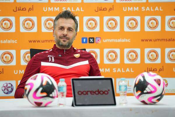 باتريس بوميل