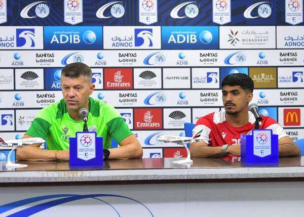 دانييل إيسايلا