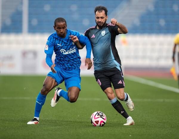 من المباراة