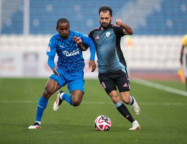 من المباراة