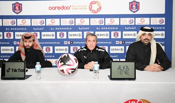 من المؤتمر الصحفي