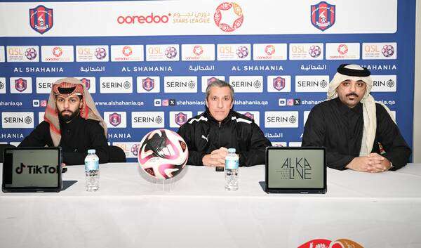 من المؤتمر الصحفي