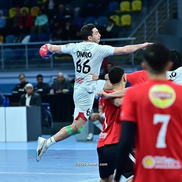 ?i=corr%2f558%2fkoo_558028