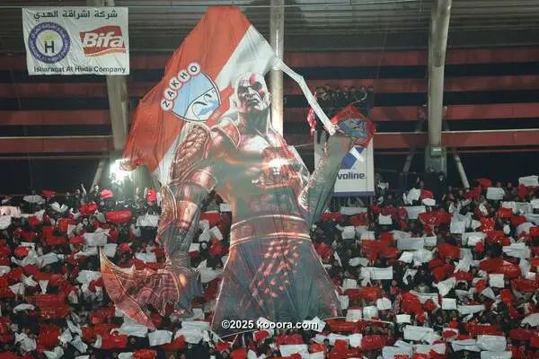 ?i=corr%2f558%2fkoo_558033