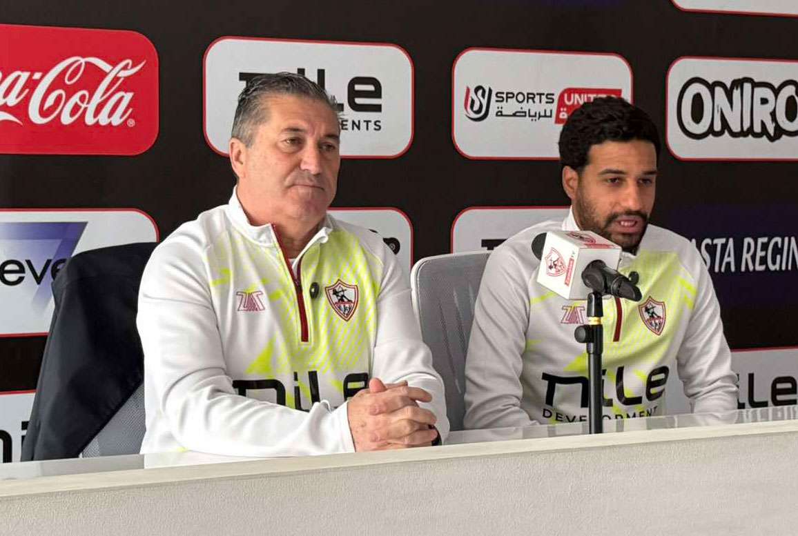 بيسيرو في المؤتمر الصحفي