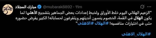 WhatsApp%20Image%202025-02-28%20at%2014.23.27_75bc78bf