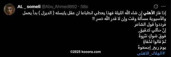 ?i=corr%2f558%2fkoo_558066