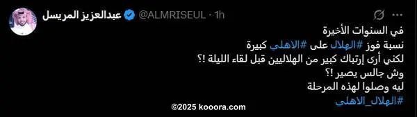 ?i=corr%2f558%2fkoo_558068