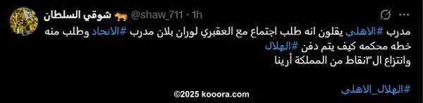 ?i=corr%2f558%2fkoo_558075