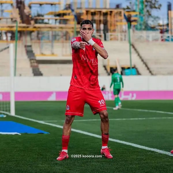 ?i=corr%2f558%2fkoo_558138