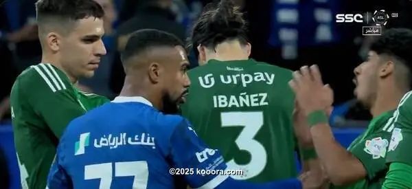 ?i=corr%2f558%2fkoo_558148