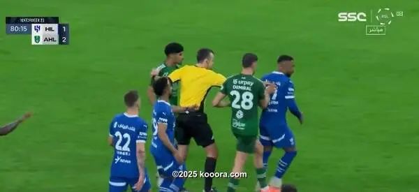 ?i=corr%2f558%2fkoo_558149