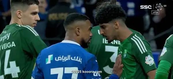 ?i=corr%2f558%2fkoo_558150