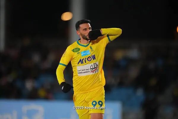 ?i=corr%2f558%2fkoo_558155