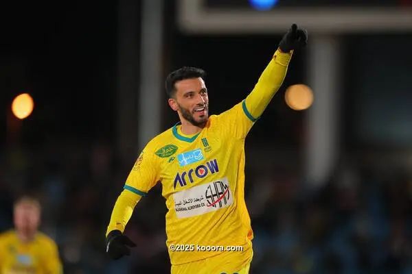 ?i=corr%2f558%2fkoo_558156