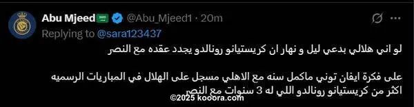 ?i=corr%2f558%2fkoo_558165