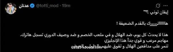 ?i=corr%2f558%2fkoo_558168