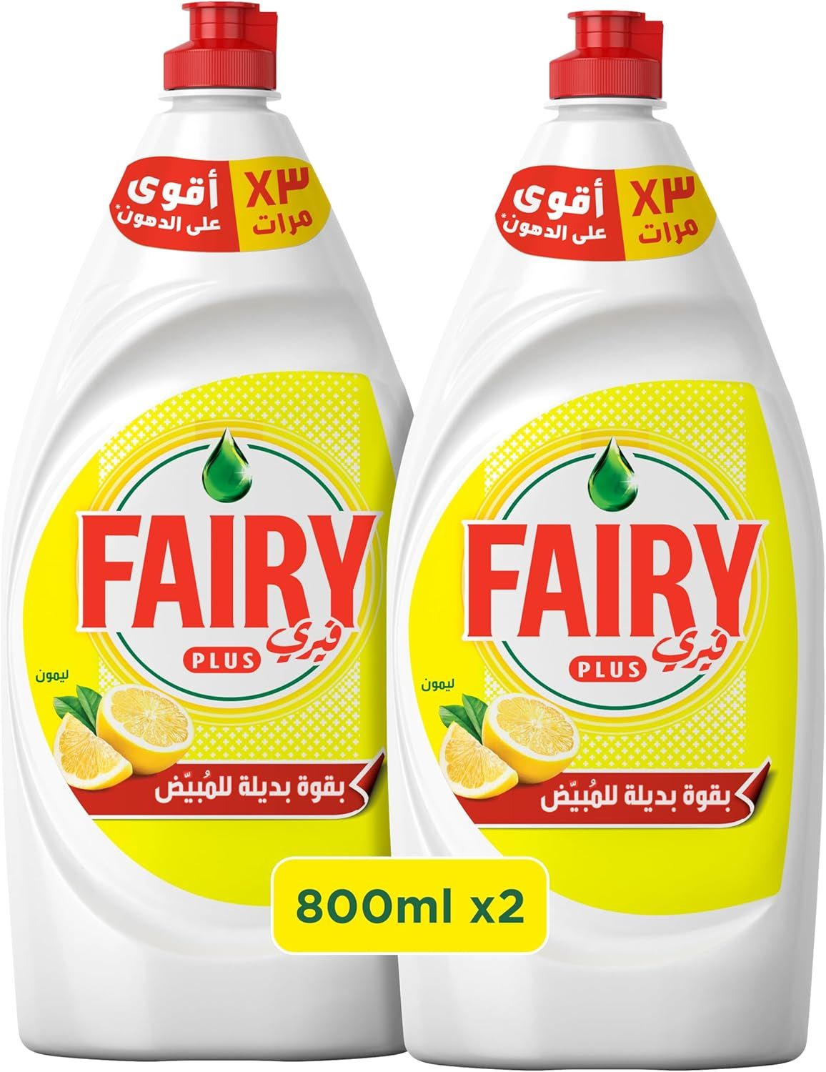 81Yqv5VEylL._AC_SL1500_