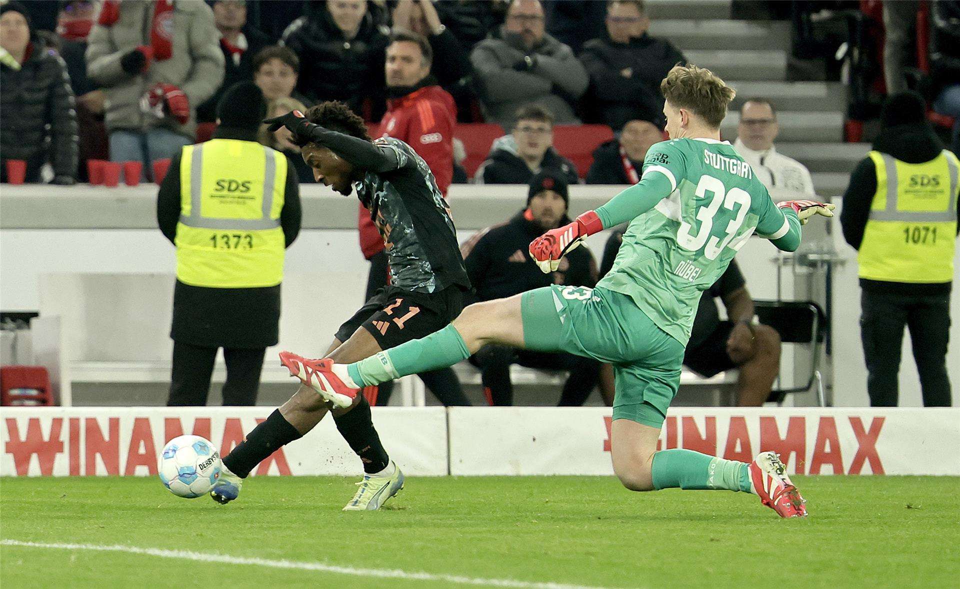 كينجسلي كومان