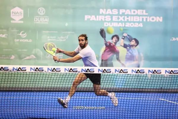 ?i=corr%2f558%2fkoo_558214