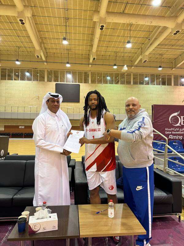 تيريل ستوجلن