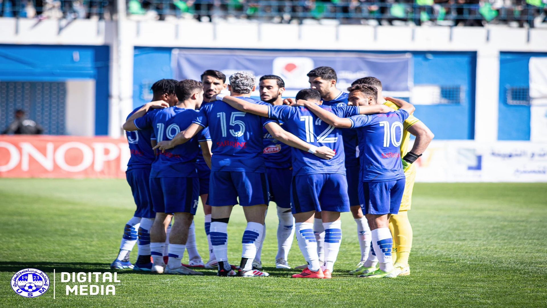 الاتحاد المنستيري