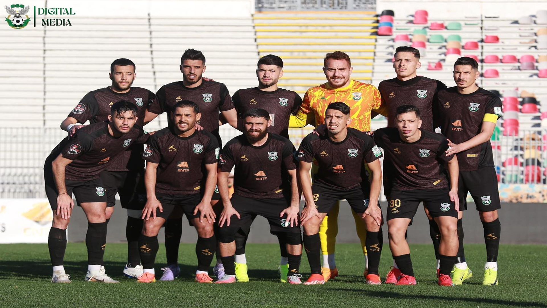 شباب قسنطينة