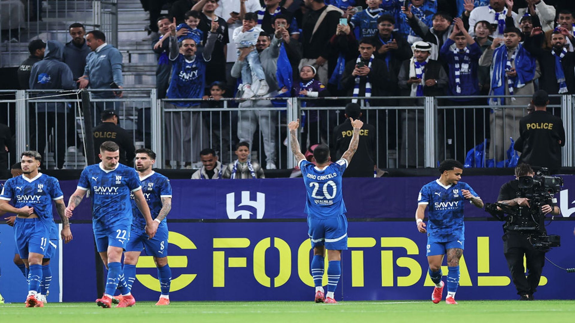 الهلال