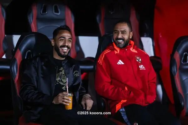 ?i=corr%2f558%2fkoo_558352