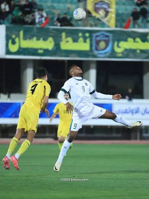 ?i=corr%2f558%2fkoo_558358