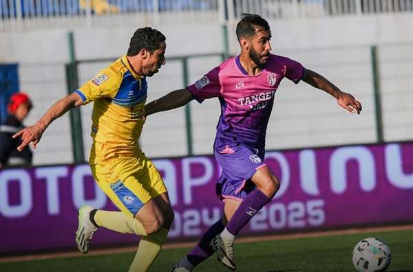 من منافسات البطولة