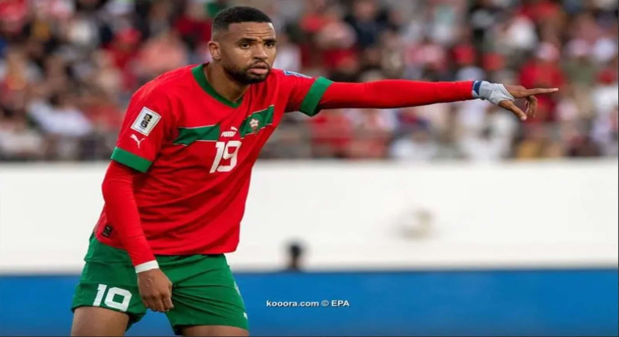 يوسف النصيري