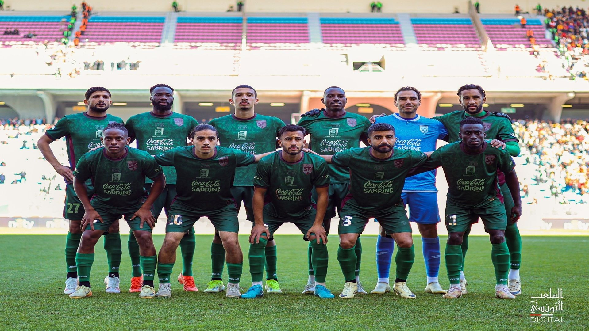 الملعب التونسي